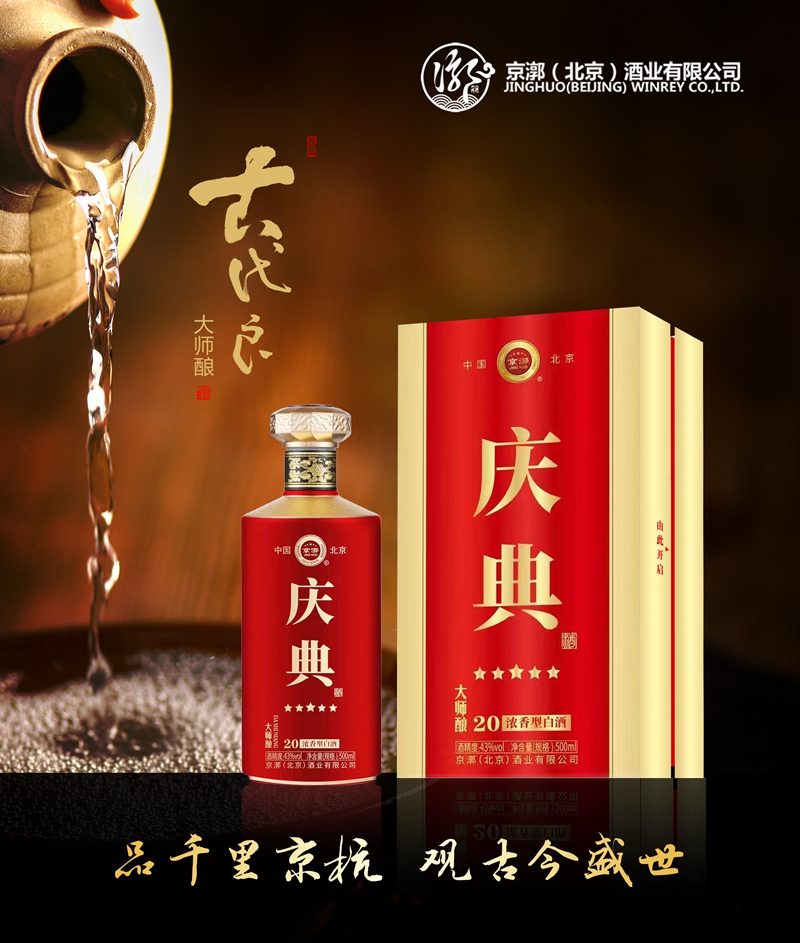 �Ŵ���-�c��