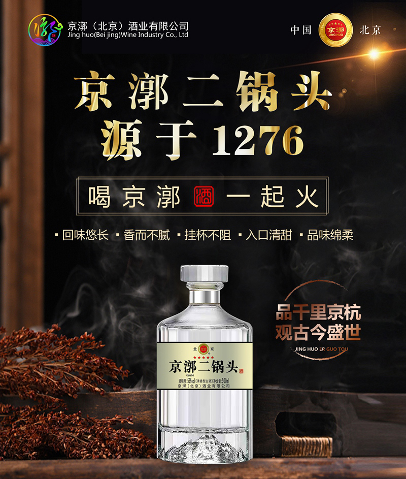 ���t����^